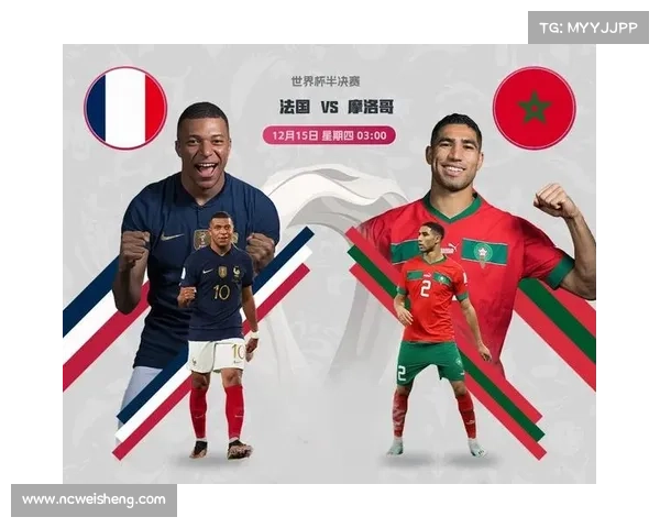 世界杯每日赛事(世界杯每日赛事热点追踪：实时比分精彩进球赛后分析明日看点)