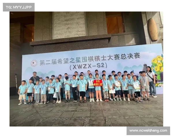 2017围棋主要赛事-2017围棋决赛