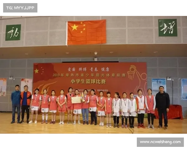 2019常熟体育赛事、常熟市体育运动学校