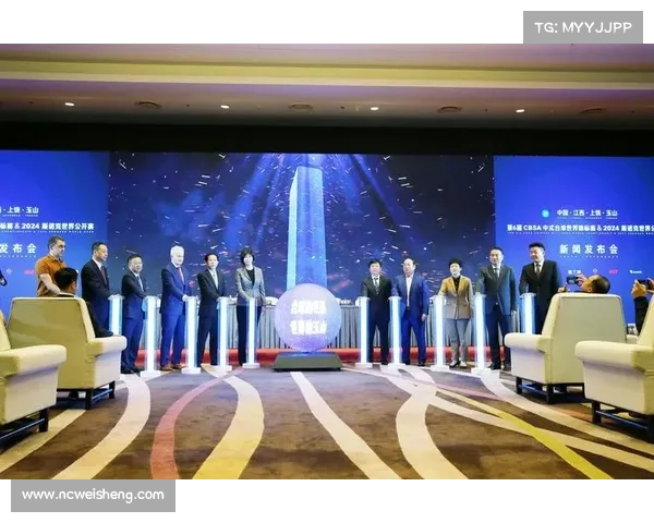 2024年度全球台球锦标赛赛事日程安排与参赛指南详解