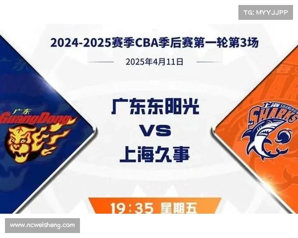 CBA新赛季烽火点燃赛事官方日程日期一览