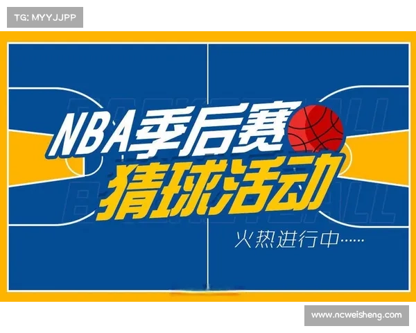 nba赛事 竞猜nba竞猜软件有哪些 nba赛事 竞猜nba竞猜软件有哪些