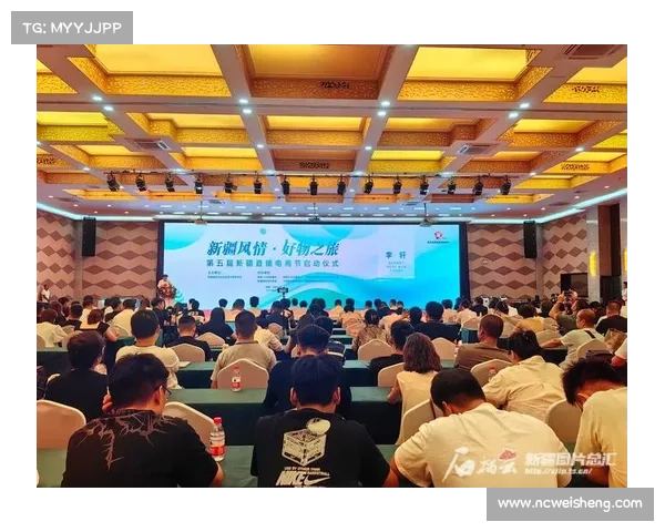 乌鲁木齐赛事、乌鲁木齐赛事电子商务有限公司