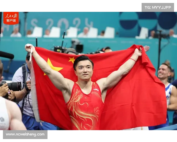 体操世锦赛赛事转换(体操世锦赛赛事转换引领体操运动新时代高质量发展征程)