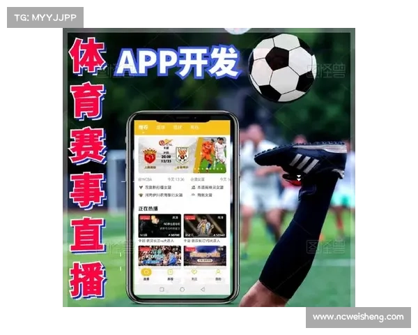 体育赛事app有哪些 体育赛事app有哪些