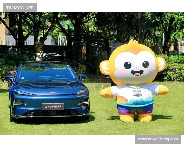 吉利赞助体育赛事-吉利汽车赞助