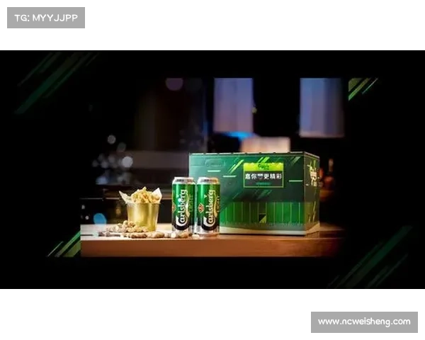 嘉士伯赞助体育赛事;嘉士伯赞助欧洲杯