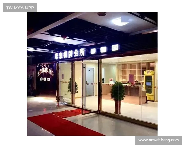 扬州棋牌室最新消息 扬州棋牌室最新消息