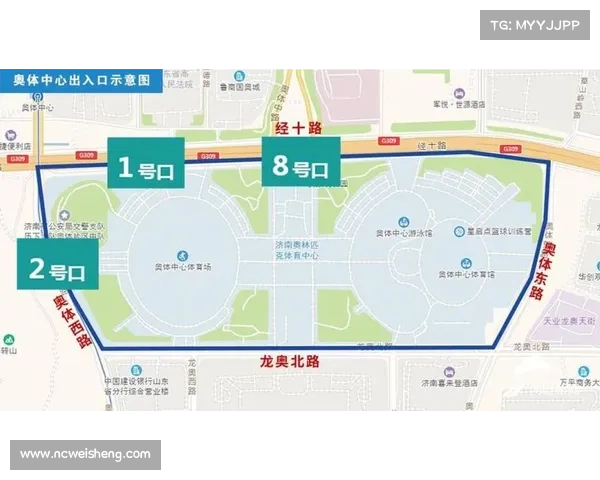 济南体育赛事售票,济南体育场今天有球赛吗