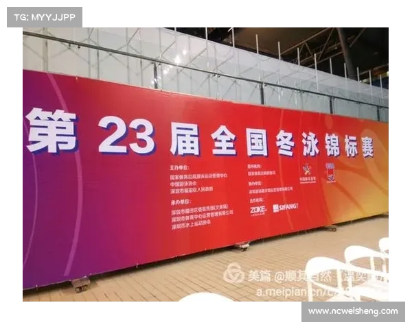 深圳体育赛事售票_深圳体育赛事售票官网 深圳体育赛事售票_深圳体育赛事售票官网