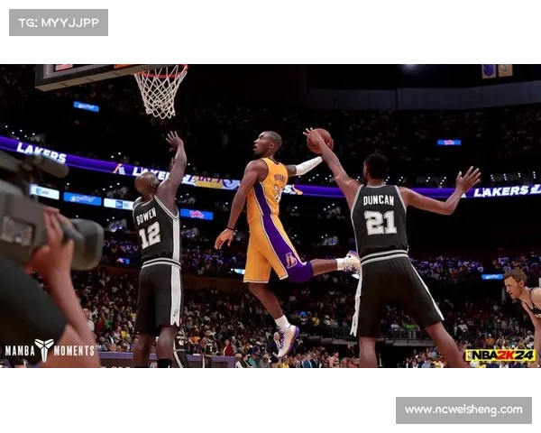 科比完整赛事—科比nba比赛