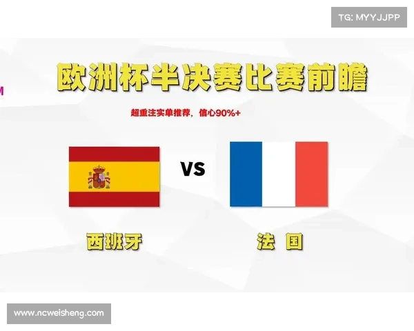 竞足赛事前瞻 竞足今日分析预测