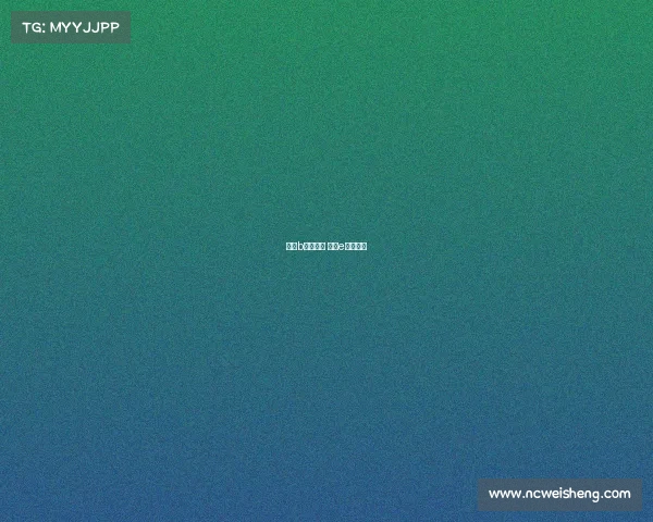 狗万b电子竞技 狗万e电子竞技