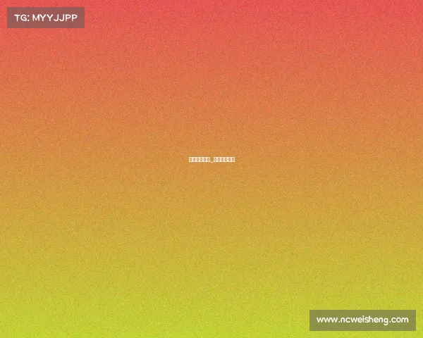 电子竞技中超_电子竞技足球