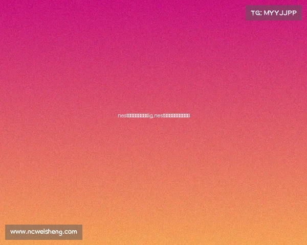 nest全国电子竞技大赛ig,nest全国电子竞技大赛官网