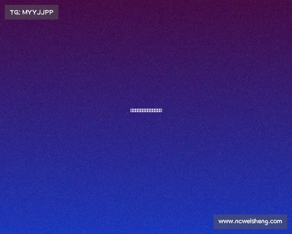 世界最大电子竞技赛事是哪个