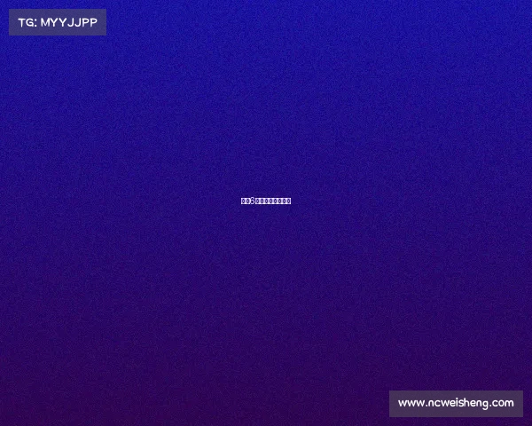 电竞6个字游戏名字大全