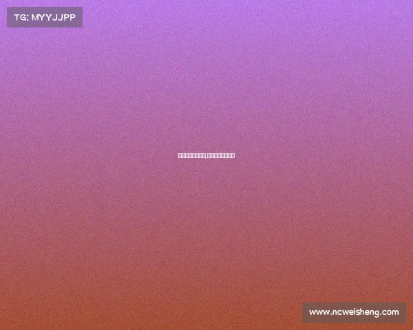 黄山电子竞技学院,合肥黄山电子集团